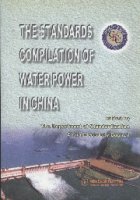 (image for) The Standards Compilation of Water Power in China