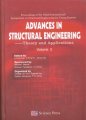 (image for) Advances In Structural Engineering—Theory and Applications - Proceedings of the Ninth International Symposium on Structural Engineering for Young Experts (2 volume set)