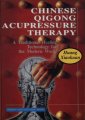 (image for) Chinese Qigong Acupressure Therapy
