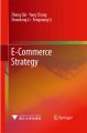 (image for) E-Commerce Strategy