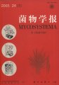 Mycosystema (Acta Mycologica Sinica)Vol.24 No.1 22February，2005