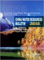 (image for) China Water Resources Bulletin 2010
