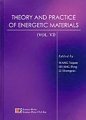 (image for) Theory and Practice of Energitic Materials