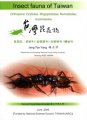 (image for) Insect Fauna of Taiwan Orthoptera: Gryllidae, Mogoplistidae, Nemobiidae, Gryllotalpidae(out of Print)