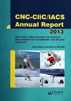 (image for) CNC-Clic/Iacs Annual Report 2013:Focus Issue: Ground-Based And Satellite Measurements of Cryospheric and Related Variables