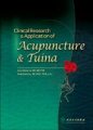(image for) Clinical Research and Application of Acupuncture Point