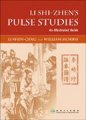 (image for) Li Shi-zhen’s Pulse Studies - An Illustrated Guide