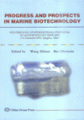(image for) Progress and Prospects in Marine Biotechnology-Proceedings of International Symposium on Marine Biology (ISMB 2000)