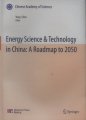 (image for) Energy Science & Technology in China: A Roadmap to 2050