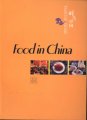 (image for) Food in China - Fashion China