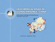 (image for) Geochemical Atlas in Guizhou Province, China