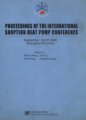(image for) Proceedings of the International Sorption Heat Pump Conference (September 24-27,2002 Shanghai,P.R.China)