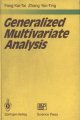 (image for) Generalized Multivariate Analysis