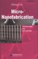 (image for) Micro-Nanofabrication Technologies and Application