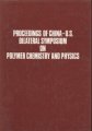 (image for) Proceedings of China-U.S. Bilateral Symposium on Polymer Chemistry and Physics (out of print)