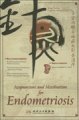 (image for) Acupuncture and Moxibustion for Endometriosis (NTSC)(DVD-ROM)