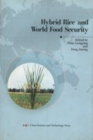 (image for) Hybrid Rice and World Food Security