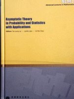 (image for) Asymptoic Theory in Probability and Statistics With Applica