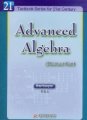 (image for) Advanced Algebra (Abstract Part)