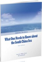 (image for) What One Needs To Know About the South China Sea