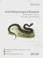 (image for) Asian Herpetological Research Vol.1,No.2,2010(Serial No.2)