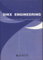 (image for) Dike Engineering