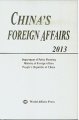 (image for) China's Foreign Affairs 2013
