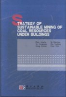 (image for) Strategy of Sustainable Mining of Coal Resources Under Buildings