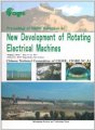 (image for) Proceedings of CIGRE Colloquium on New Development of Rotating Electrical Machines