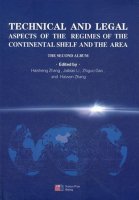 (image for) Technical and Legal- Aspect of the Regimes of the Continental Shelf and the Area(1 CD)