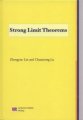 (image for) Strong Limit Theorems