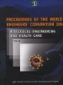 (image for) Proceedings of the World Engineers’ Convention 2004 (8 Volumeset) - Biological Engineering and Health Care (vol. B)
