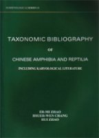 (image for) (Herpetological Series 11):Taxonomic Bibliography of Chinese Amphibia and Reptilia including Karyological Literature