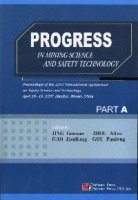 (image for) Progress In Mining Science and Safety Technology(2 volumes)