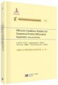 (image for) Effective Condition Number for Numerical Partial Differential Equations(Second Edition)