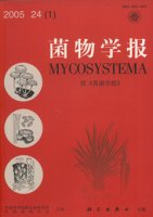 (image for) Mycosystema (Acta Mycologica Sinica)Vol.24 No.1 22February，2005