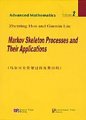 (image for) Advanced Mathematics vol.2-Markov Skeleton Processes and Their Applications