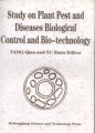 (image for) Study on Plant Pest and Diseases Biological Control and Bio-Technology