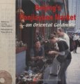 (image for) Beijing’s Panjiayuan Market – An Oriental Goldmine