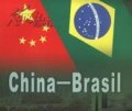 (image for) CHINA-BRASIL