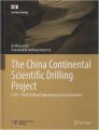 (image for) The China Contimental Scientific Drilling Project