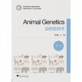 (image for) Animal Genetics (English)