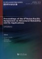 (image for) Proceedings of the 6th Asian-Pacific Symposium on Structural Reliability and its Applications