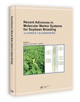(image for) Recent Advances in Molecular Marker Systems for Soybean Breeding