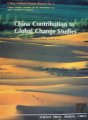 (image for) China Contributions to Global change studies
