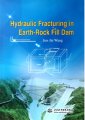 (image for) Hydraulic Fracturing in Earth-Rovk Fill Dam