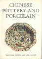 (image for) Chinese Pottery and porcelain
