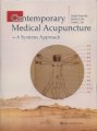 (image for) Contemporary Medical Acupuncture—A systems Approach (English Version)