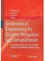 (image for) Geotechnical Engineering for Disaster Mitigation and Rehabilitation: Proceedings of the 2nd International Conference GEDMAR08, Nanjing, China, 30 May-2 June, 2008