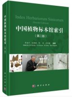 (image for) Index Herboriarum Snicorum (Second Edition)